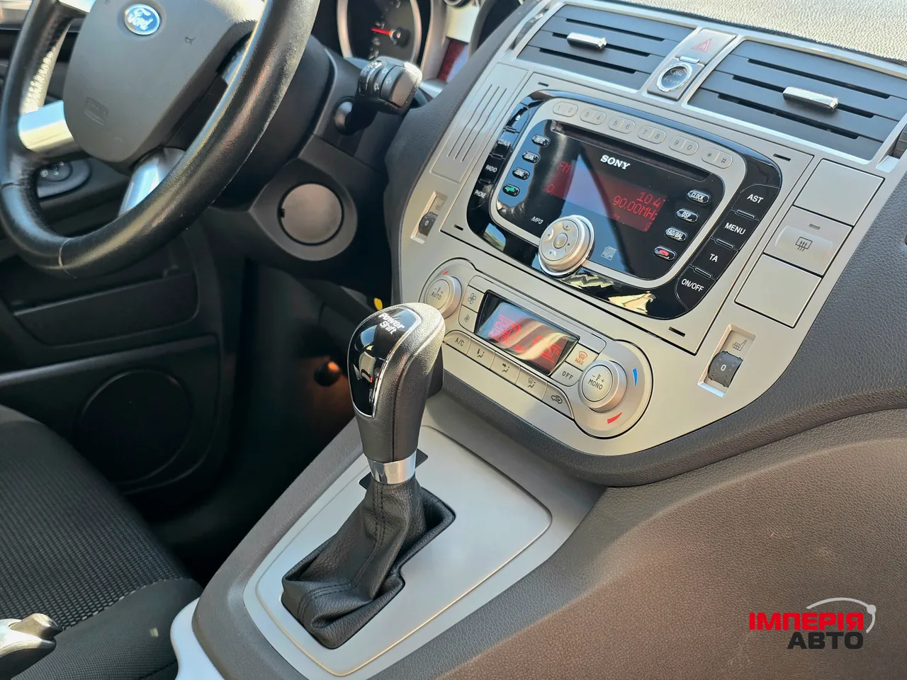 Ford Kuga - фото 37