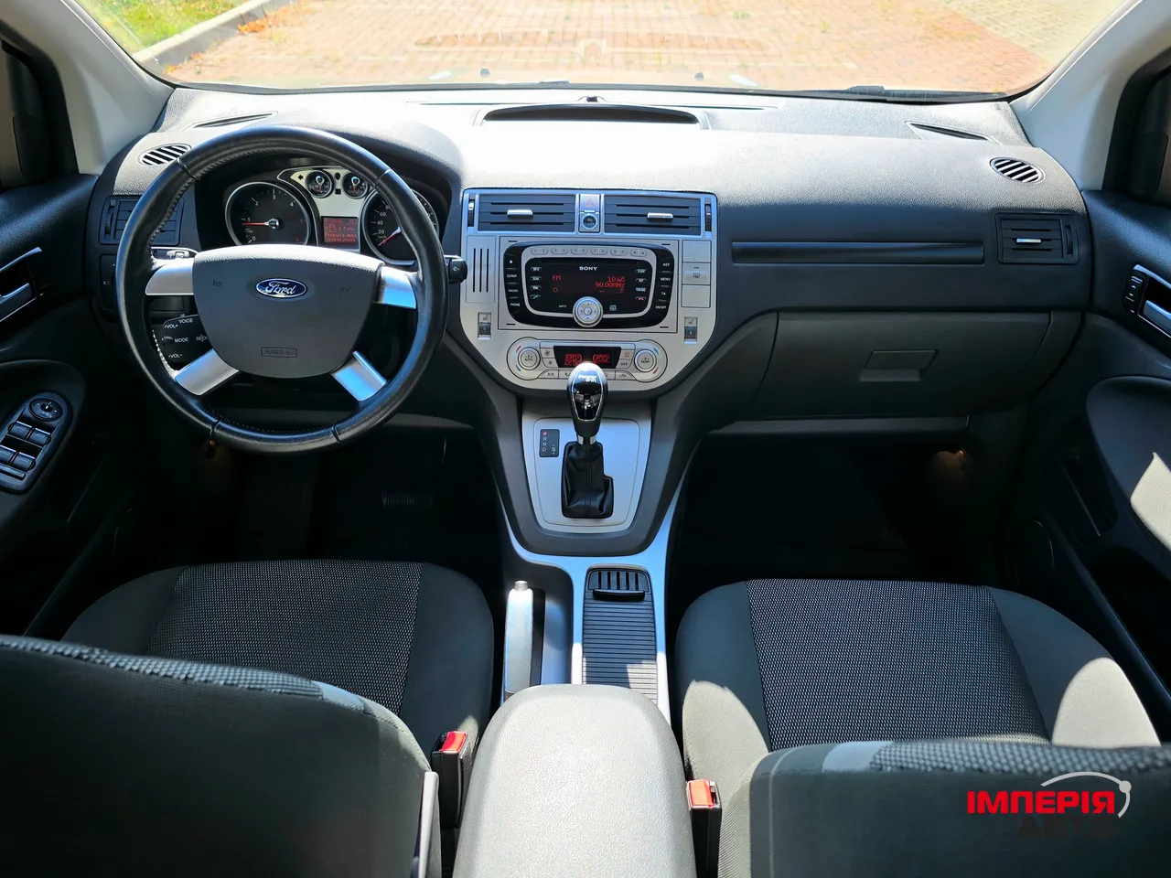 Ford Kuga - фото 32