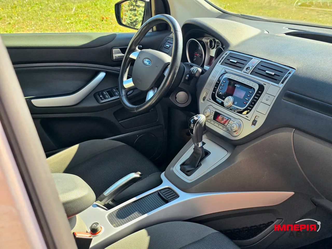 Ford Kuga - фото 38