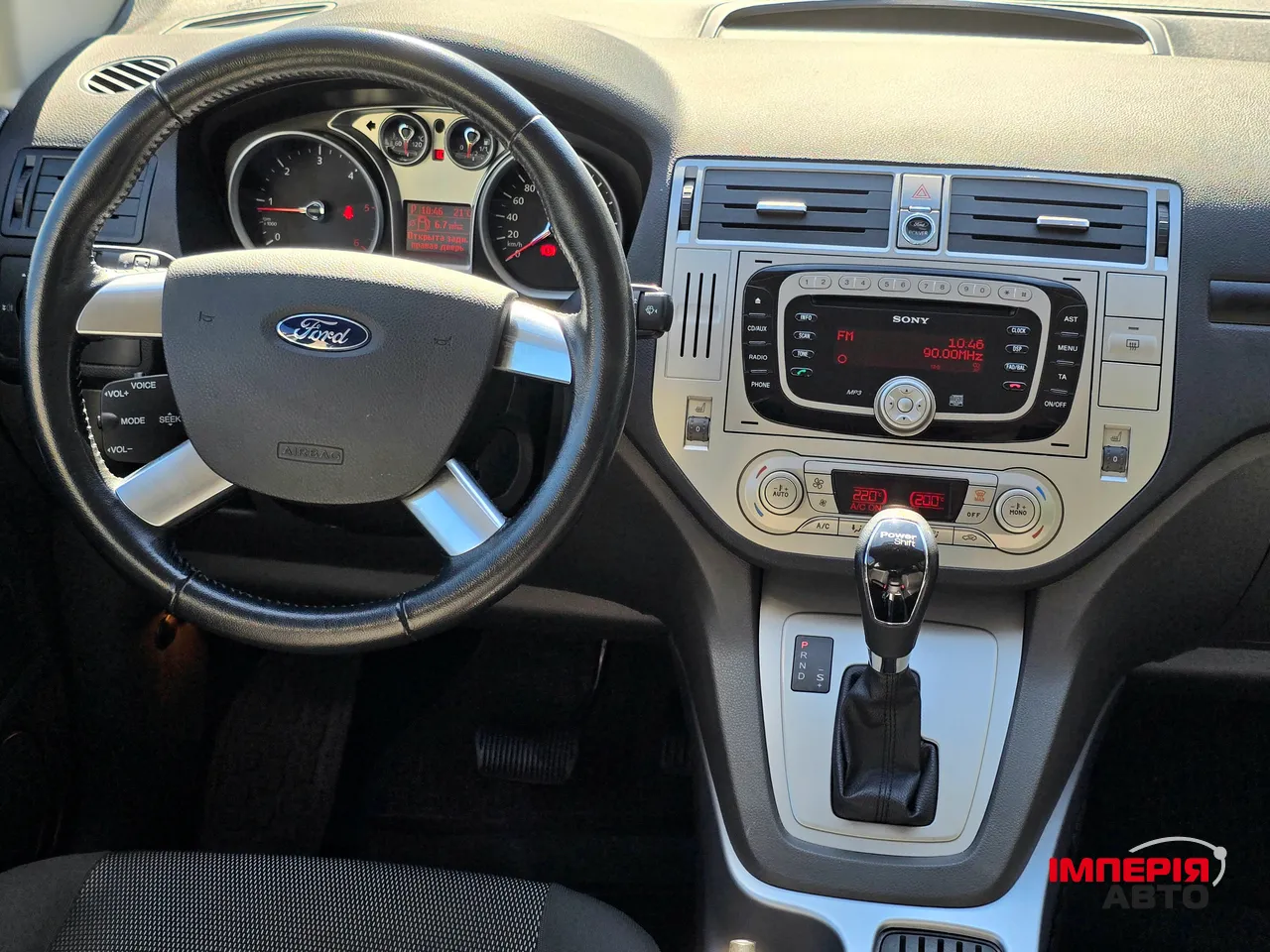 Ford Kuga - фото 36