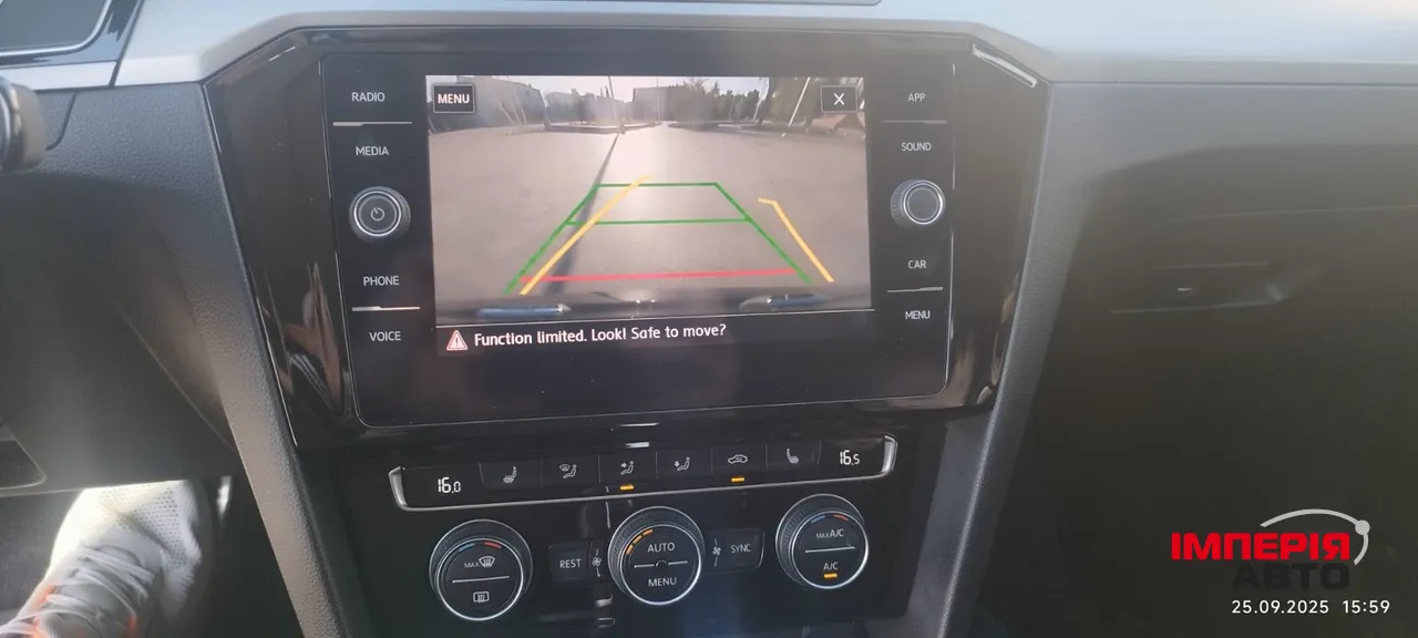 Volkswagen Arteon - фото 5