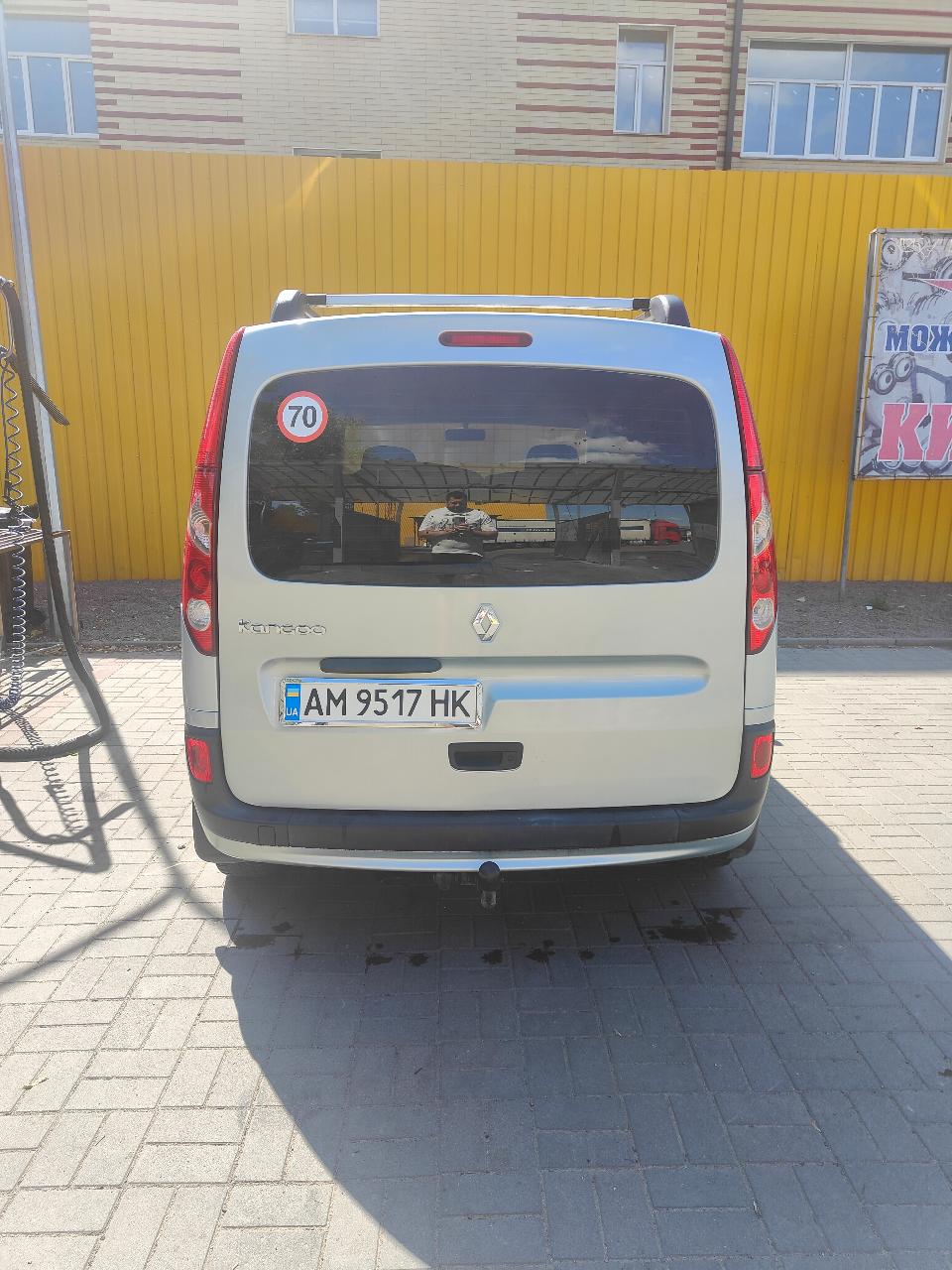 Renault Kangoo - фото 3