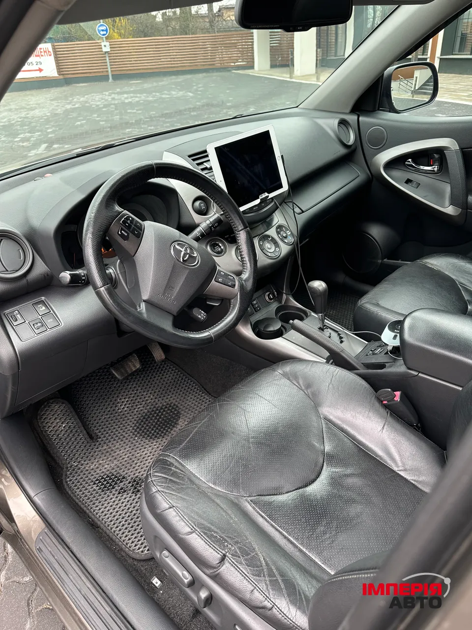 Toyota RAV4 - фото 11