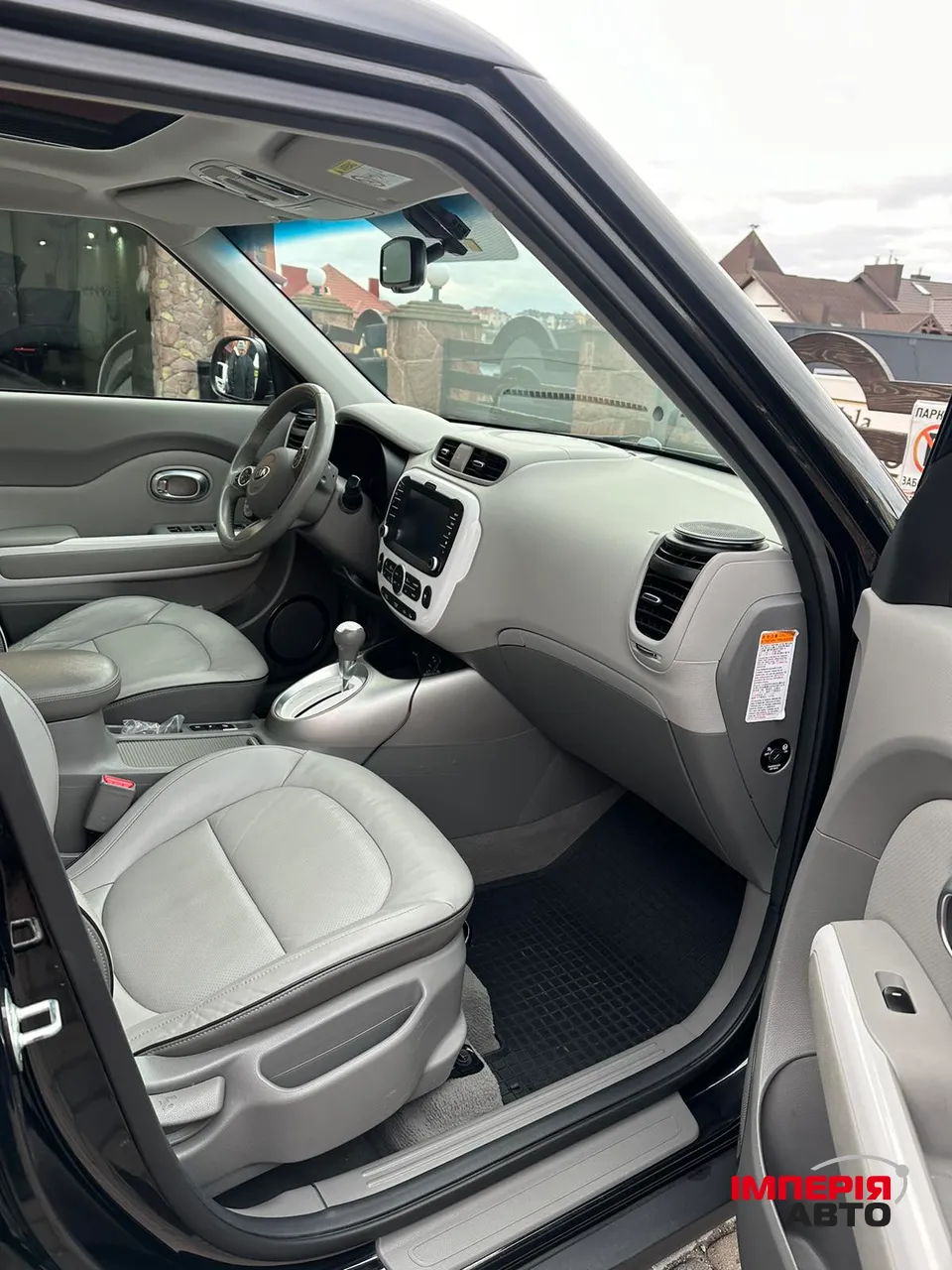 Kia Soul EV - фото 5