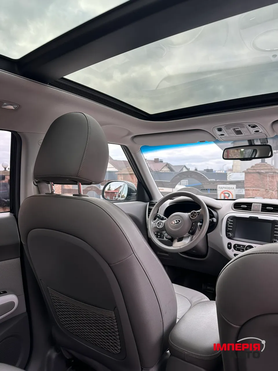 Kia Soul EV - фото 7