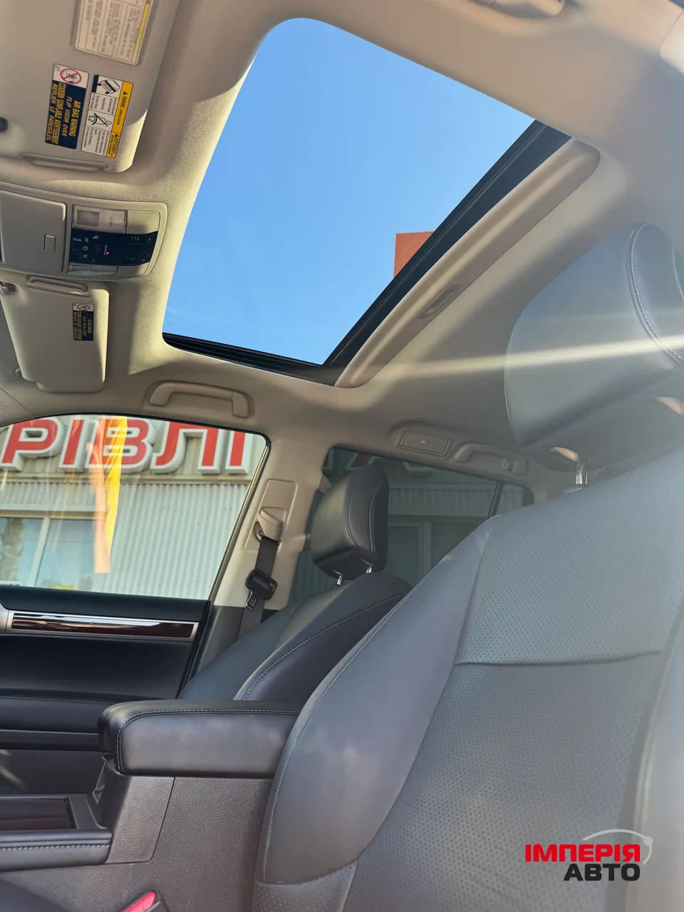 Lexus GX - фото 16