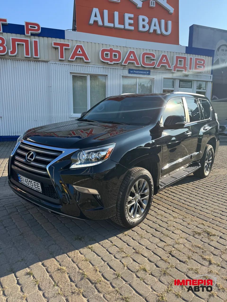 Lexus GX - фото 9