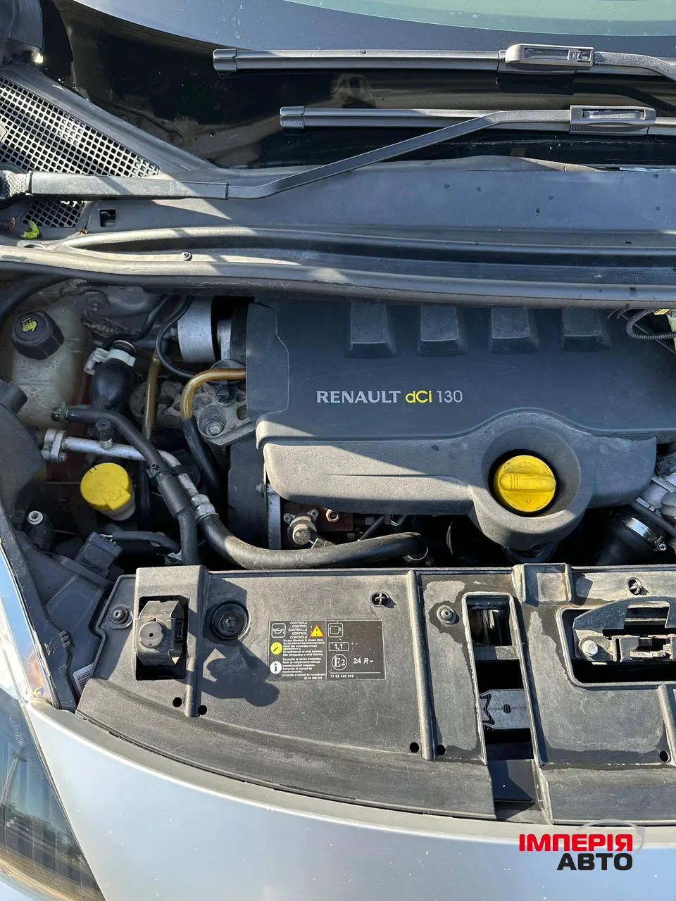 Renault Scenic - фото 14