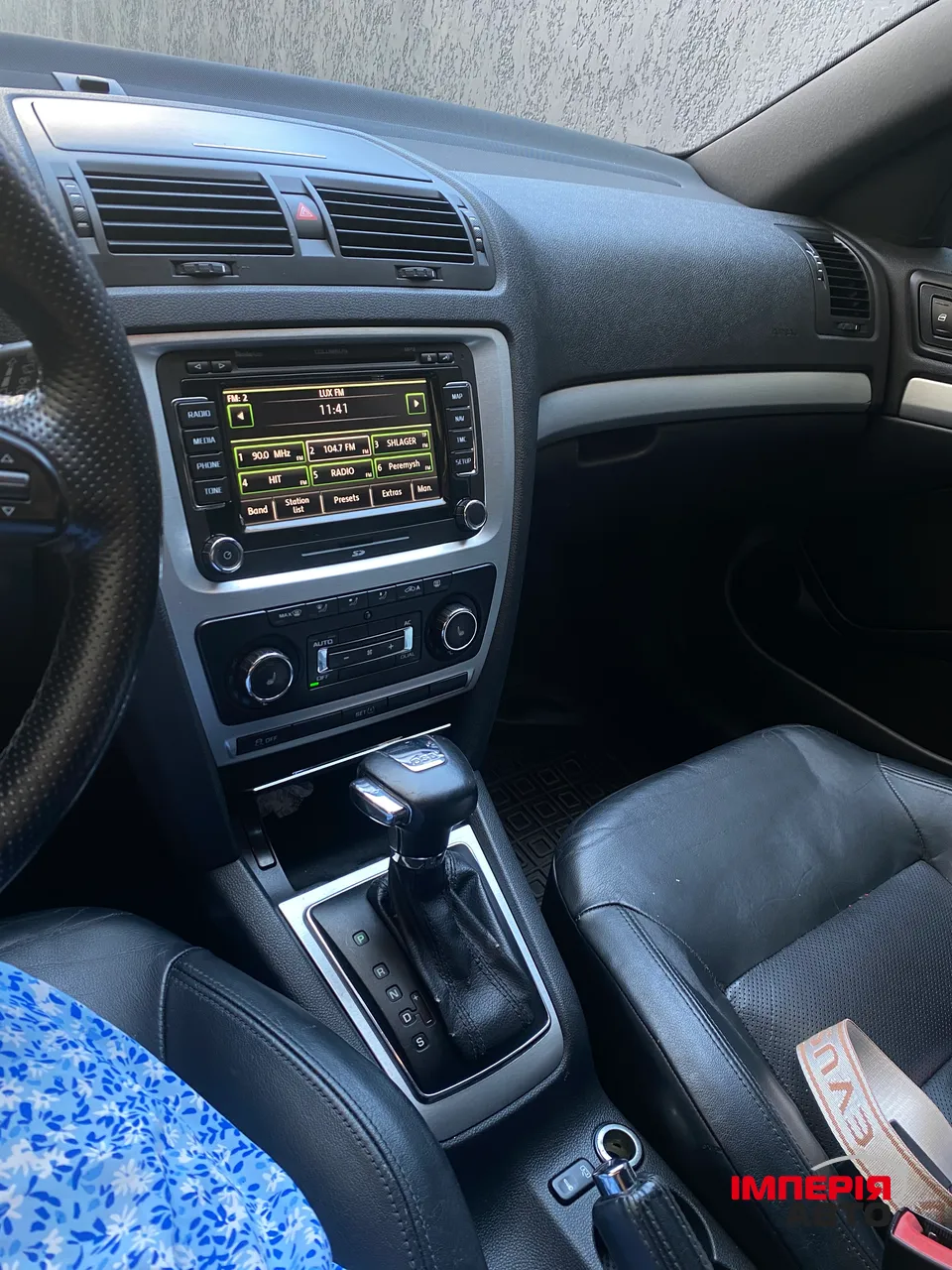 Skoda Octavia RS - фото 10