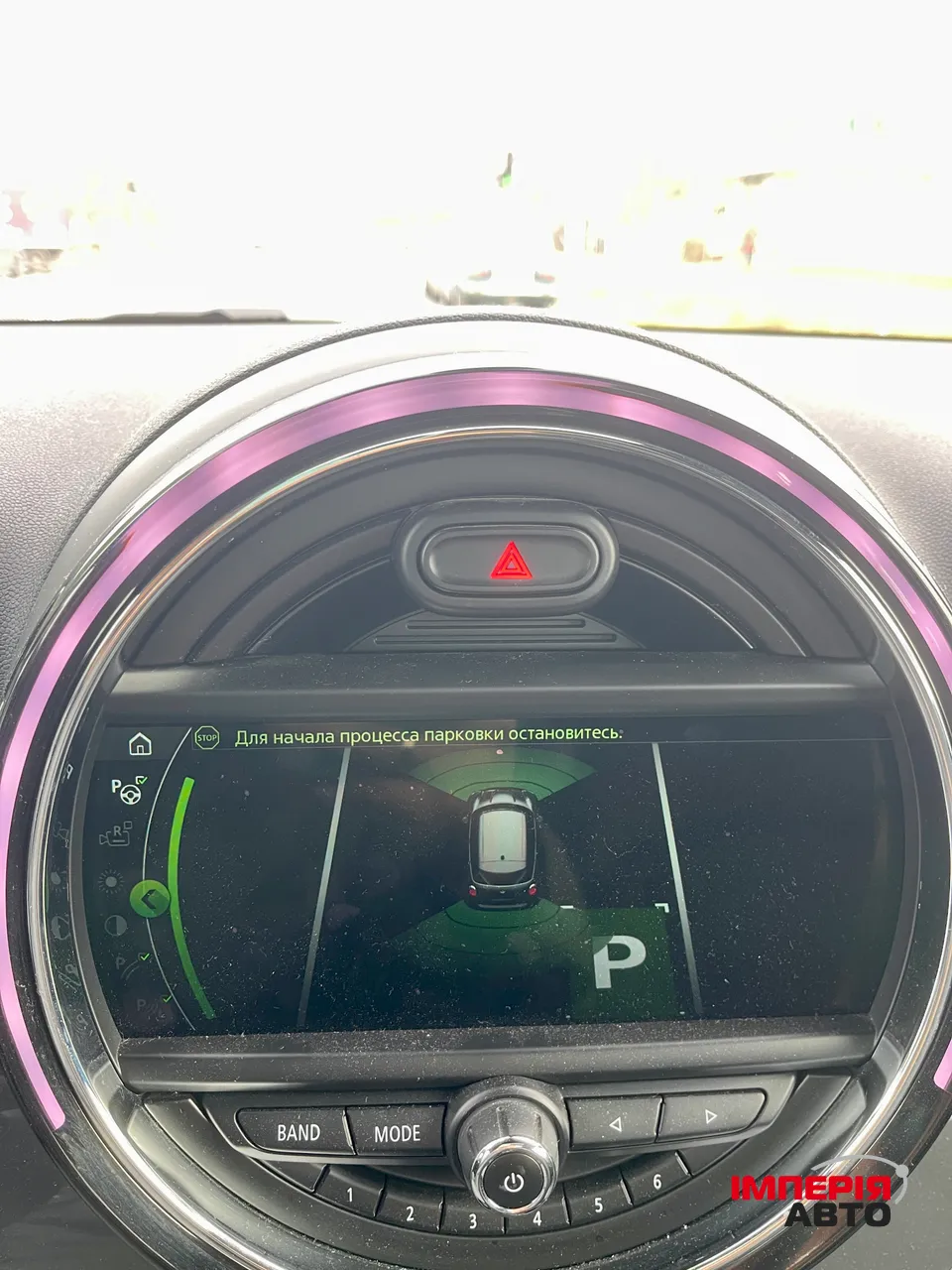 Mini Countryman - фото 18