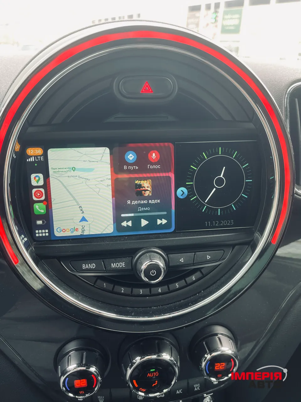 Mini Countryman - фото 20