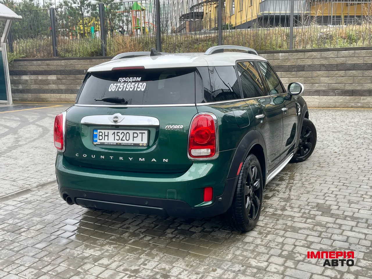 Mini Countryman - фото 4