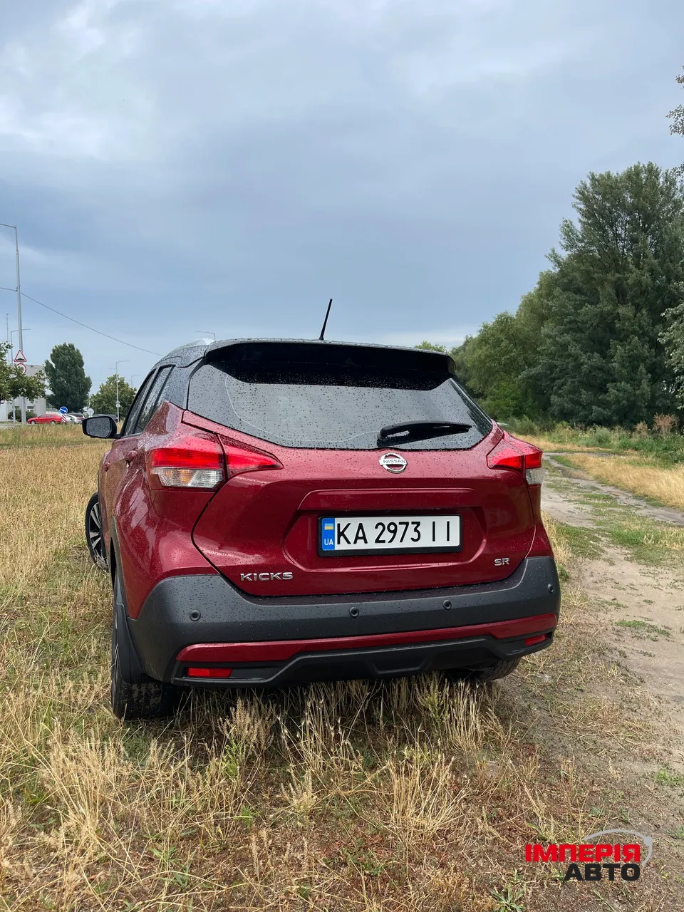 Nissan Kicks - фото 6