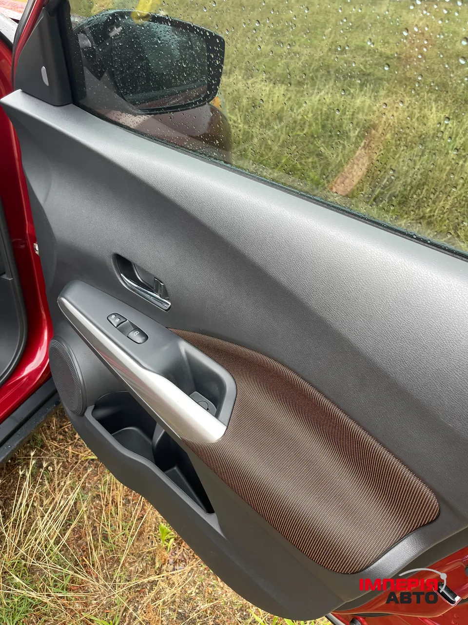 Nissan Kicks - фото 30