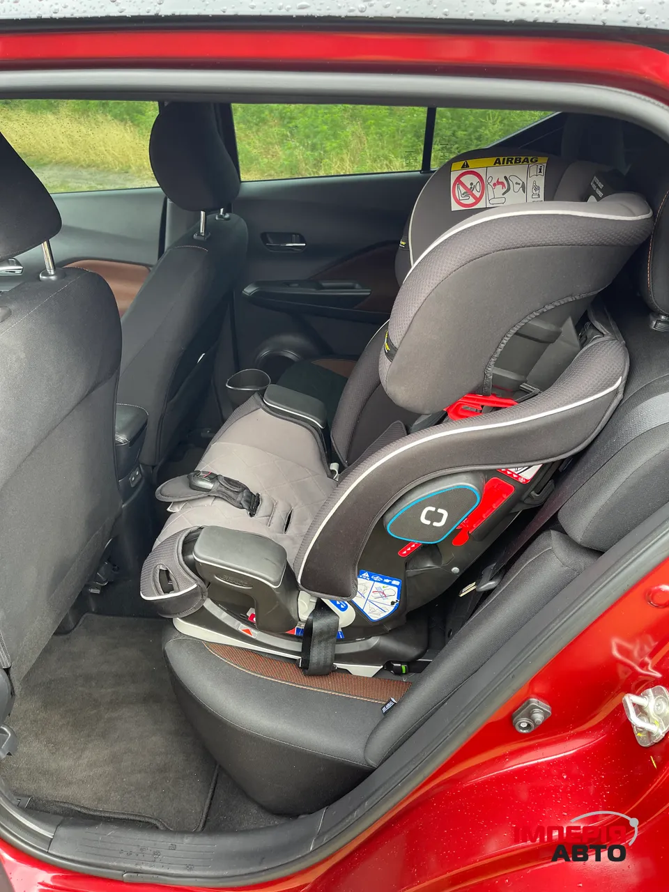 Nissan Kicks - фото 21