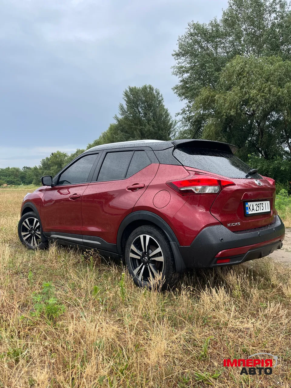Nissan Kicks - фото 4
