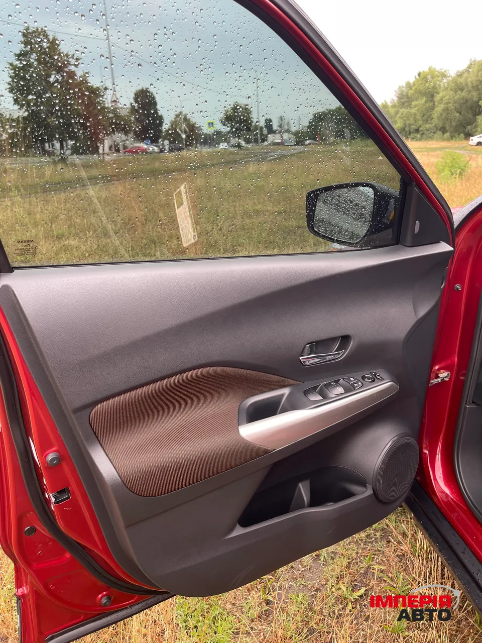 Nissan Kicks - фото 14