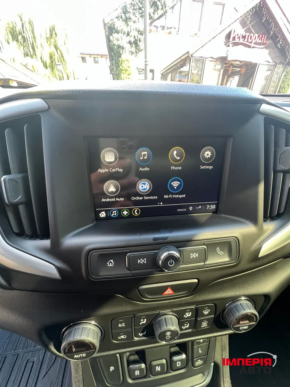 GMC Terrain - фото 19