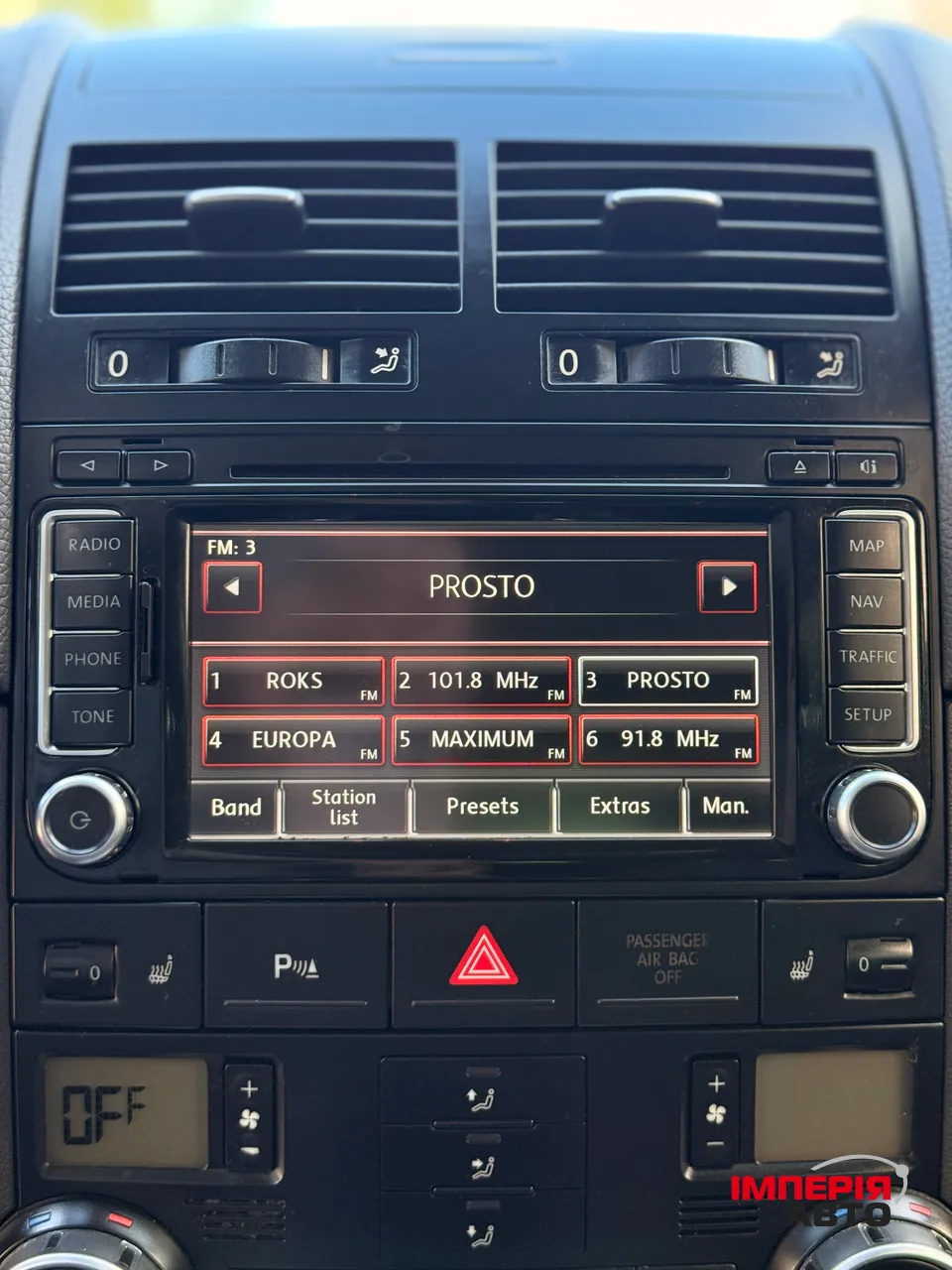 Volkswagen Touareg - фото 19