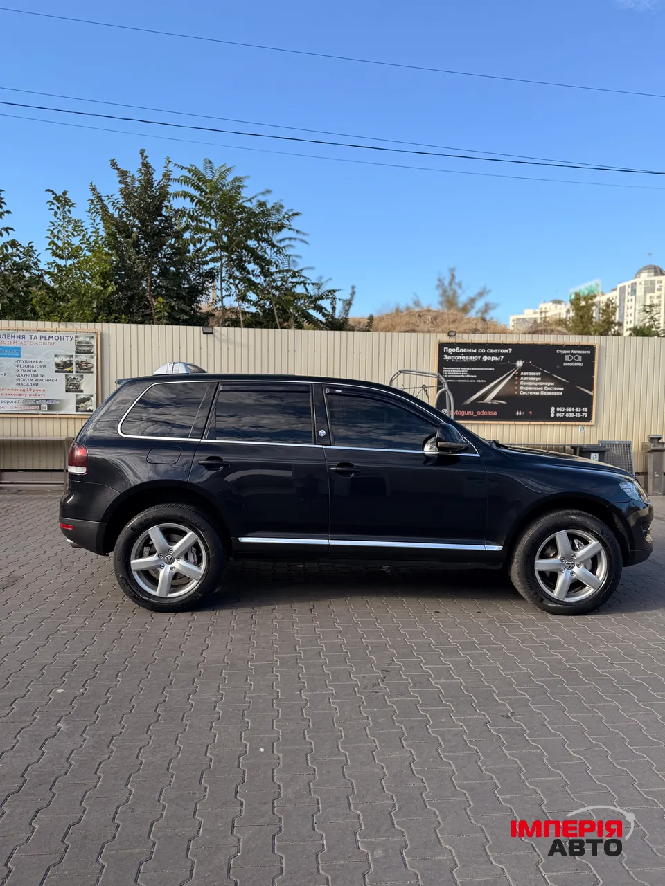 Volkswagen Touareg - фото 2