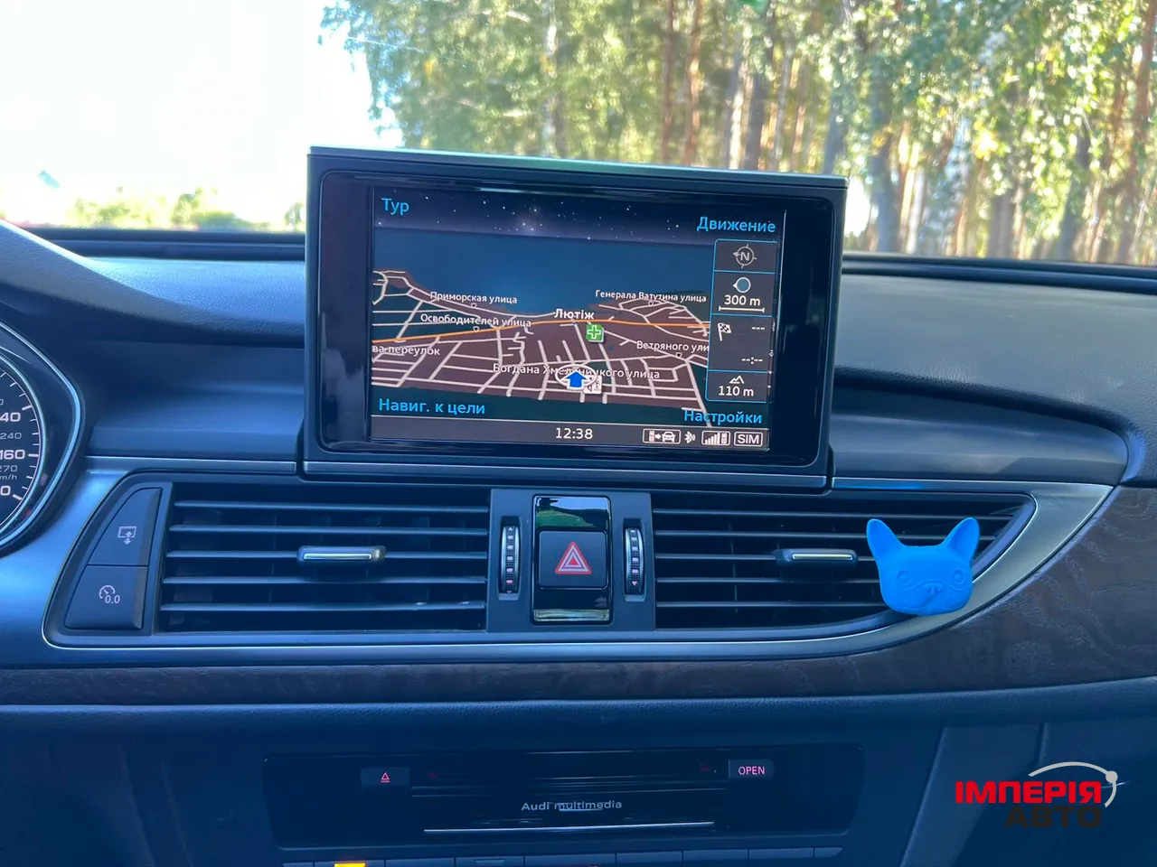 Audi A6 - фото 13