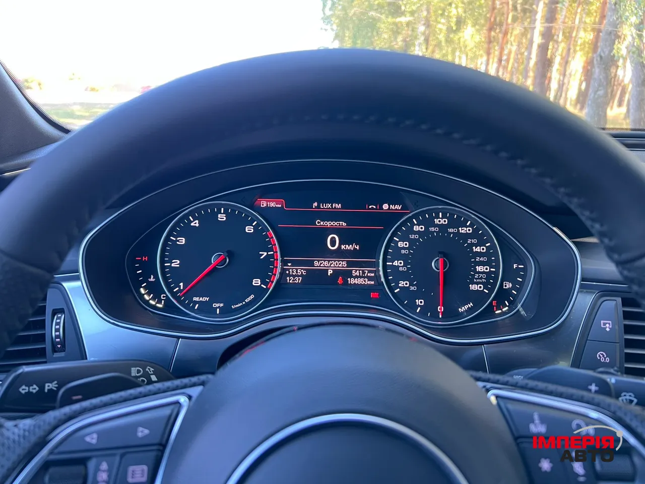 Audi A6 - фото 9