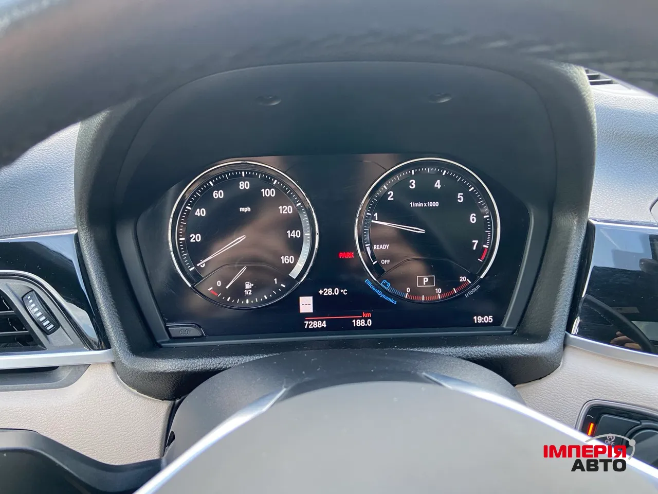 BMW X1 - фото 24