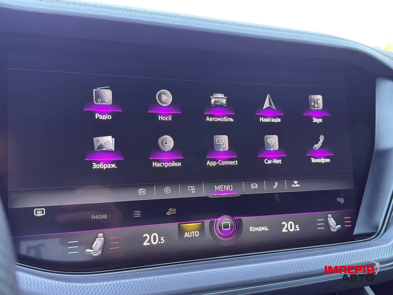 Volkswagen Touareg - фото 27