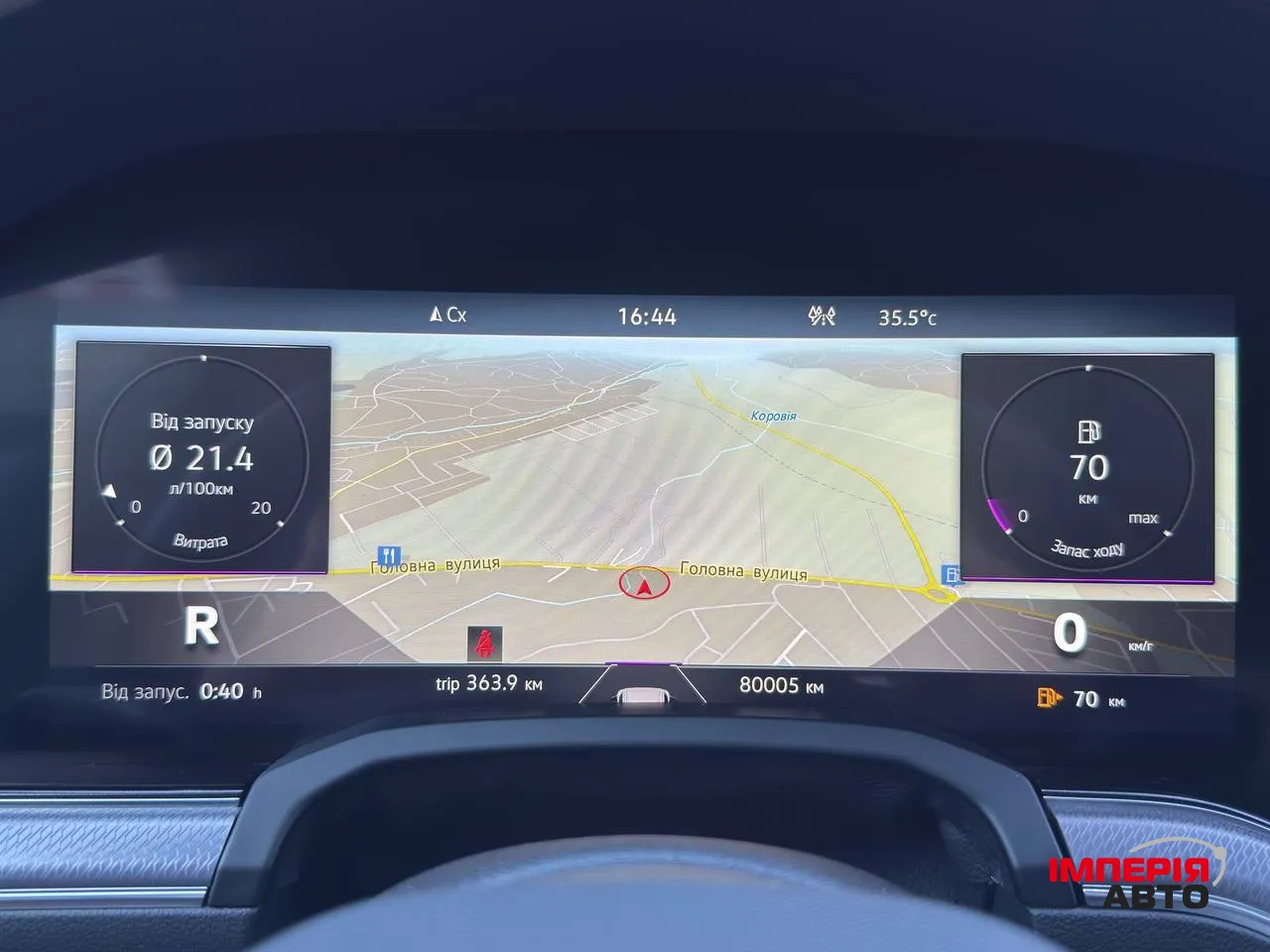 Volkswagen Touareg - фото 25