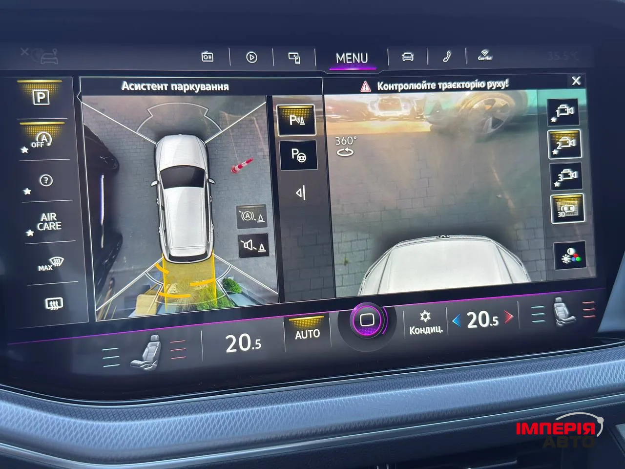 Volkswagen Touareg - фото 30