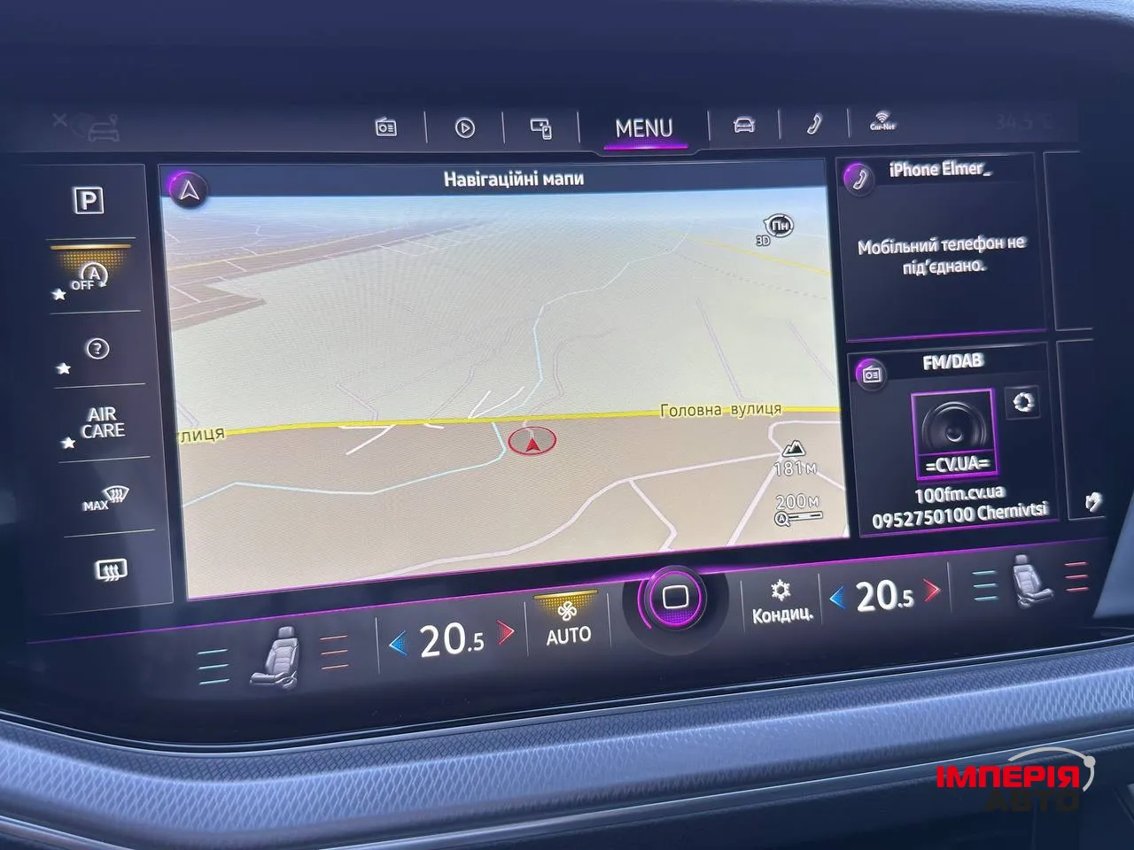 Volkswagen Touareg - фото 24