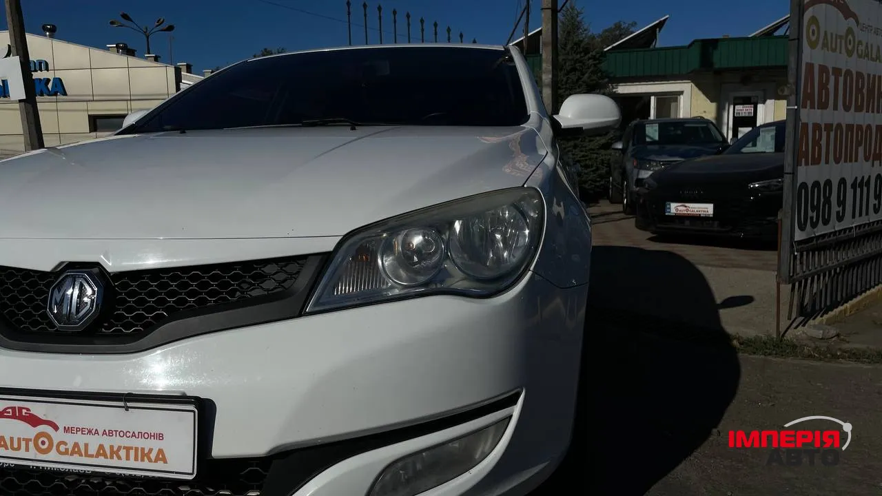 MG 350 - фото 3