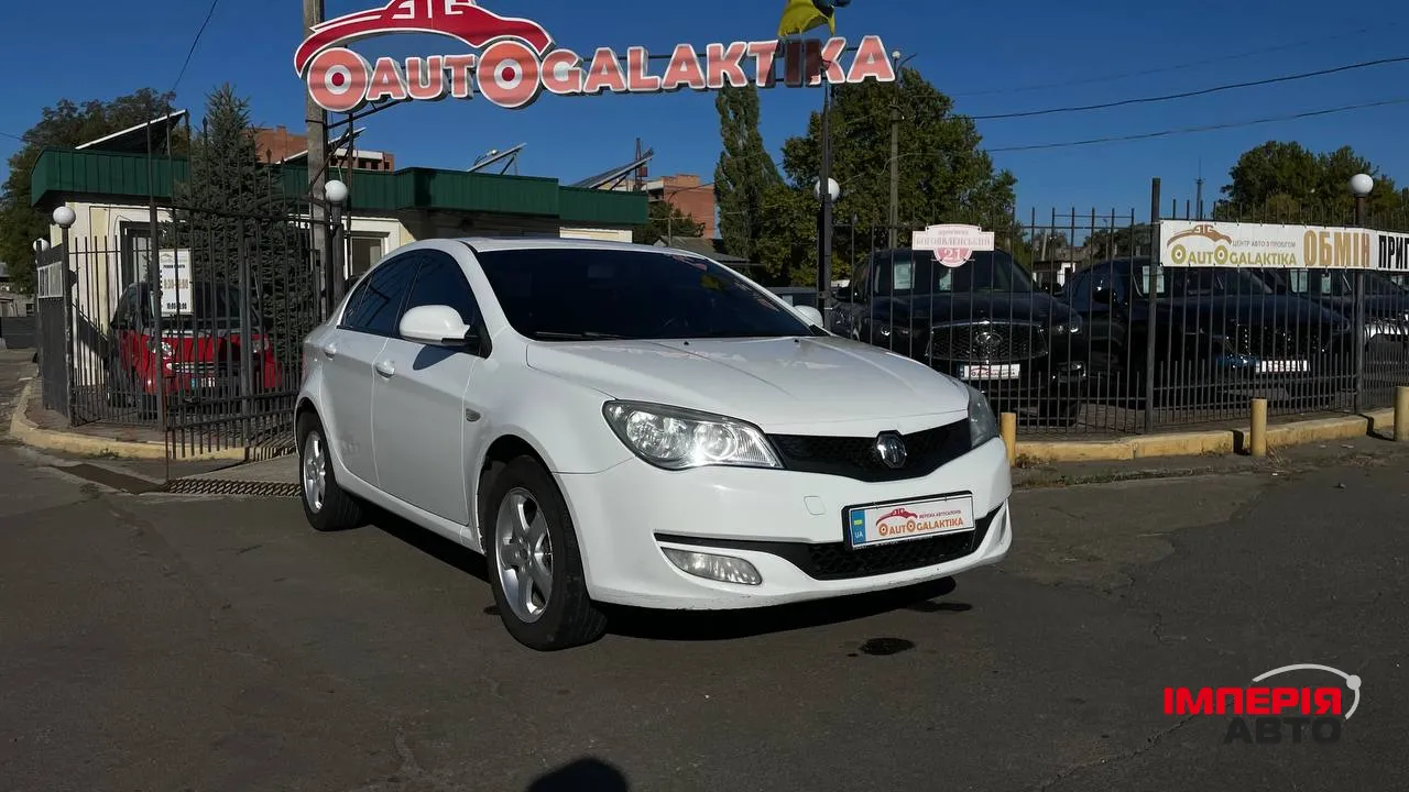 MG 350 - фото 1