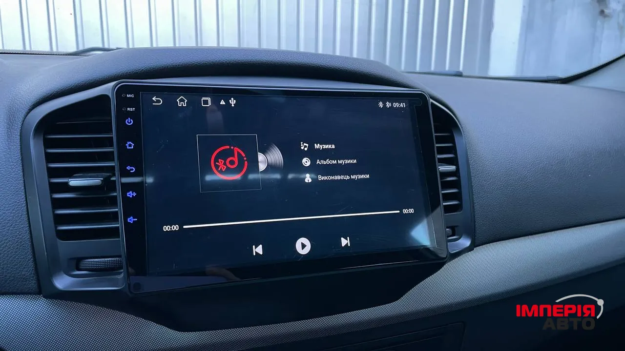 MG 350 - фото 10