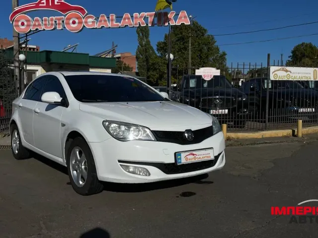 MG 350 - зображення 1
