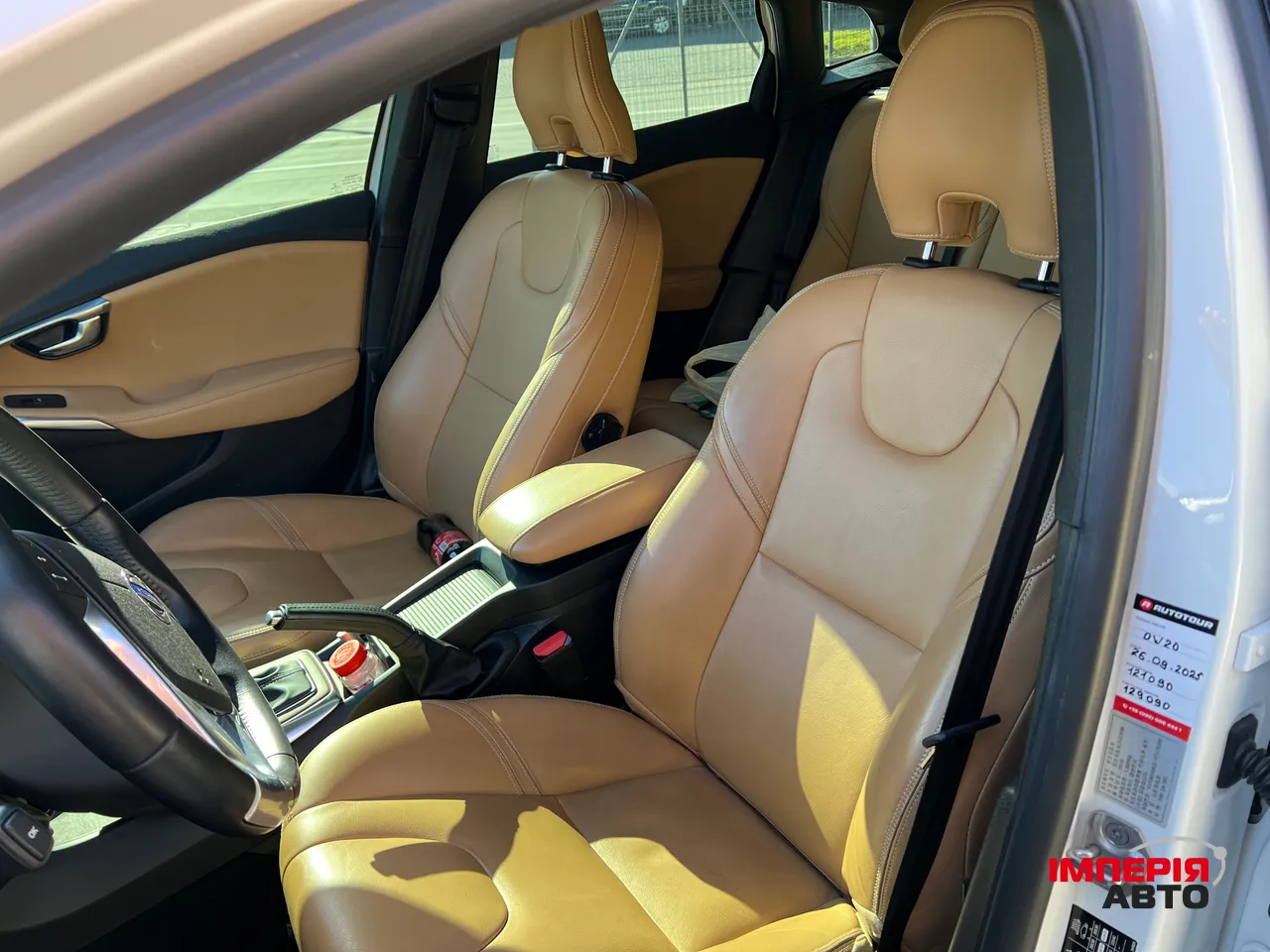 Volvo V40 - фото 4