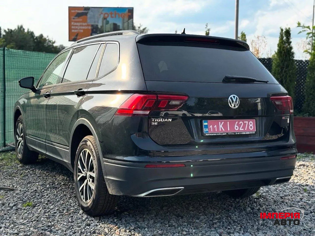 Volkswagen Tiguan - фото 7