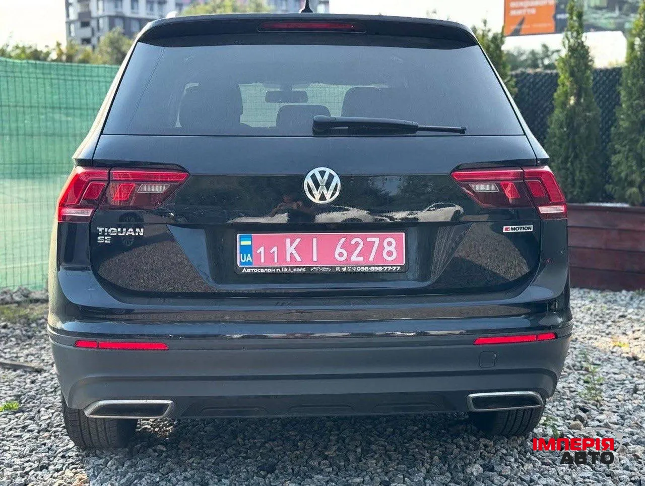 Volkswagen Tiguan - фото 5