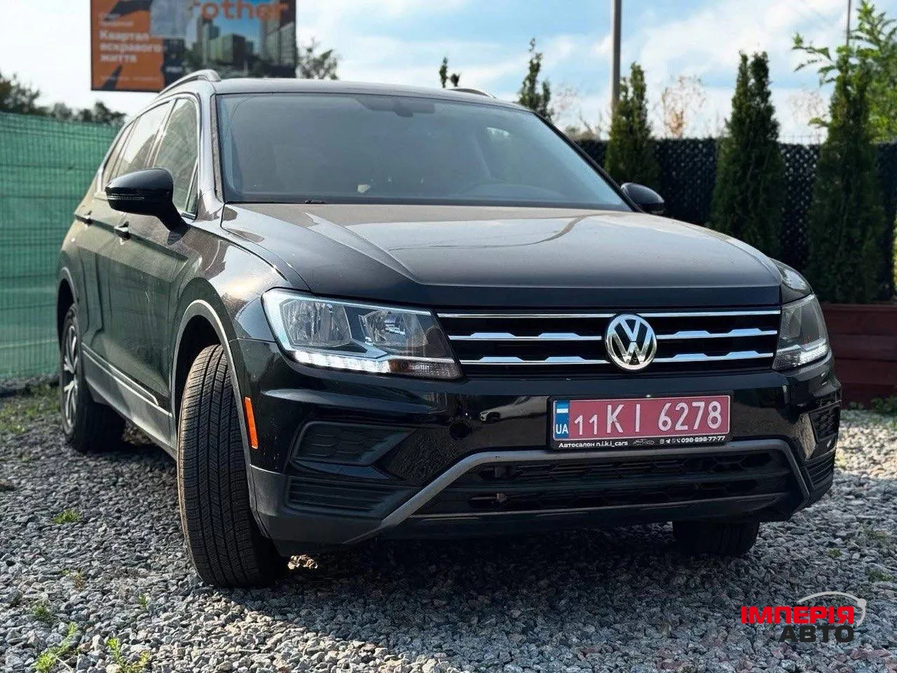 Volkswagen Tiguan - фото 4