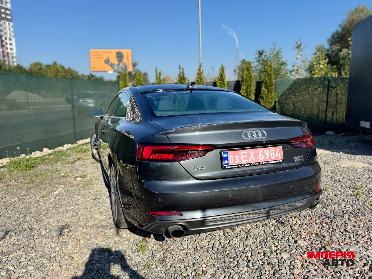 Audi A5 - фото 6