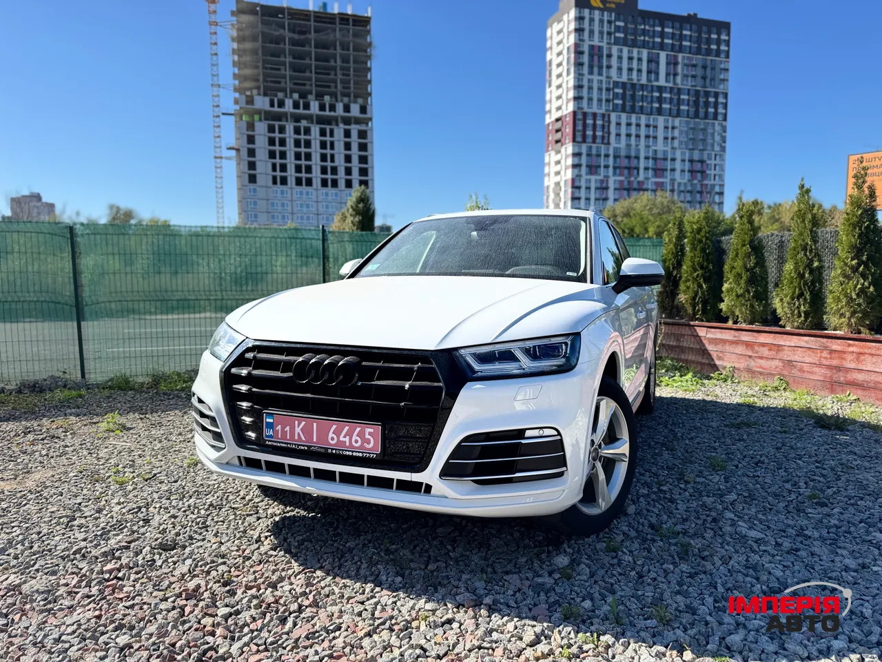 Audi Q5 - фото 1