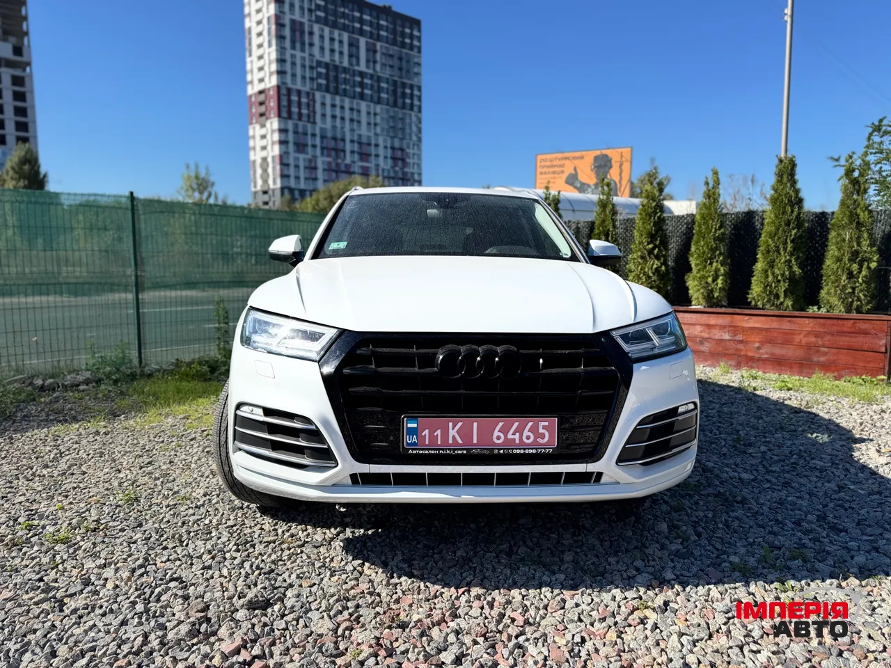 Audi Q5 - фото 3