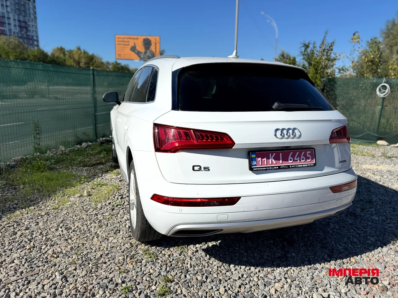 Audi Q5 - фото 6