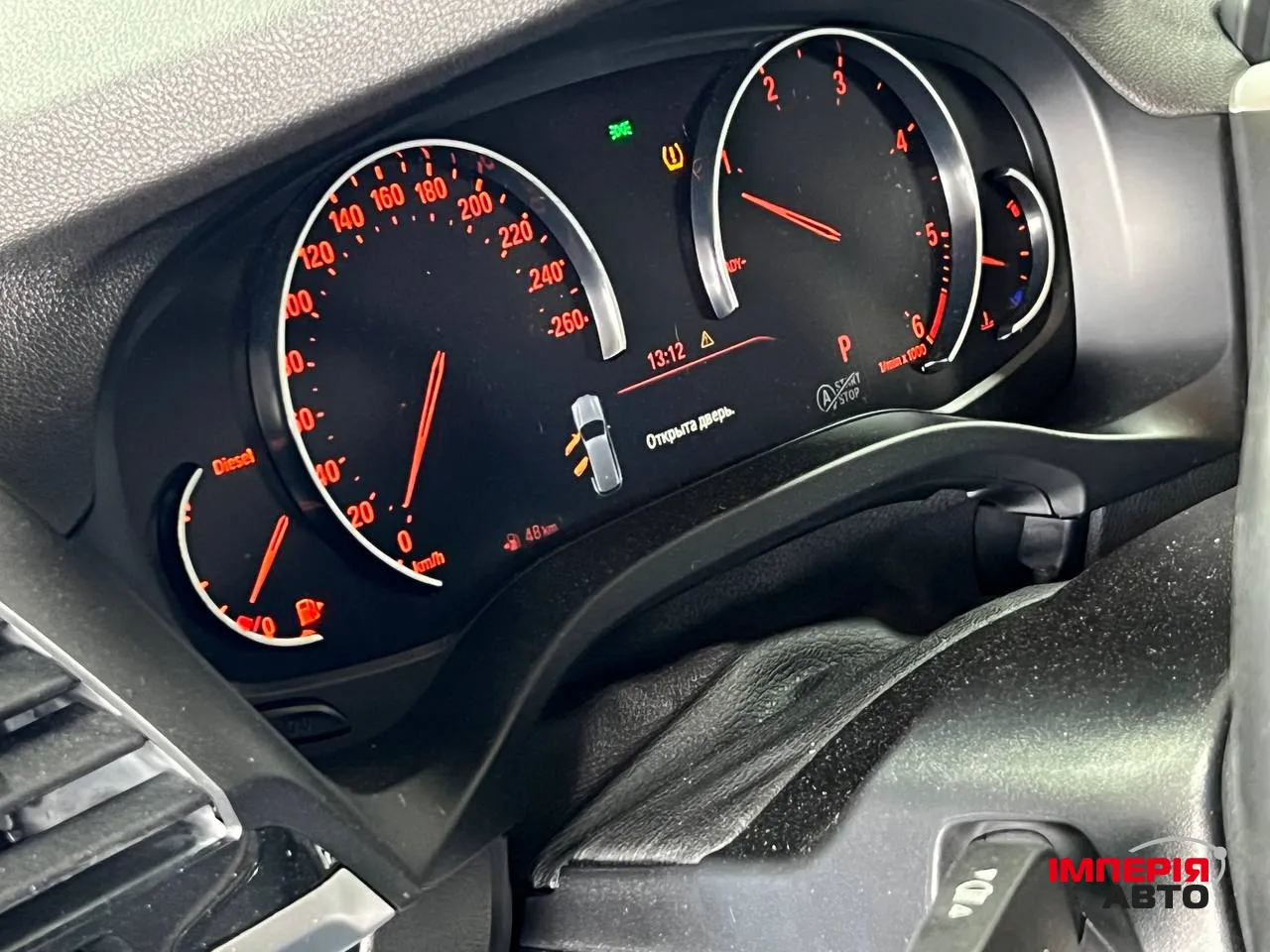 BMW X3 - фото 22