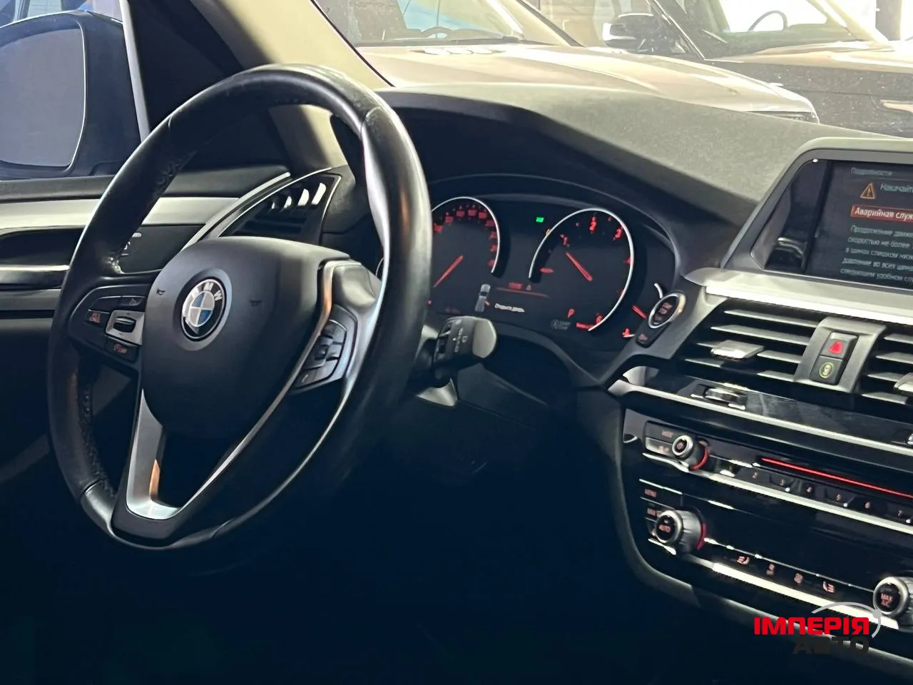 BMW X3 - фото 15