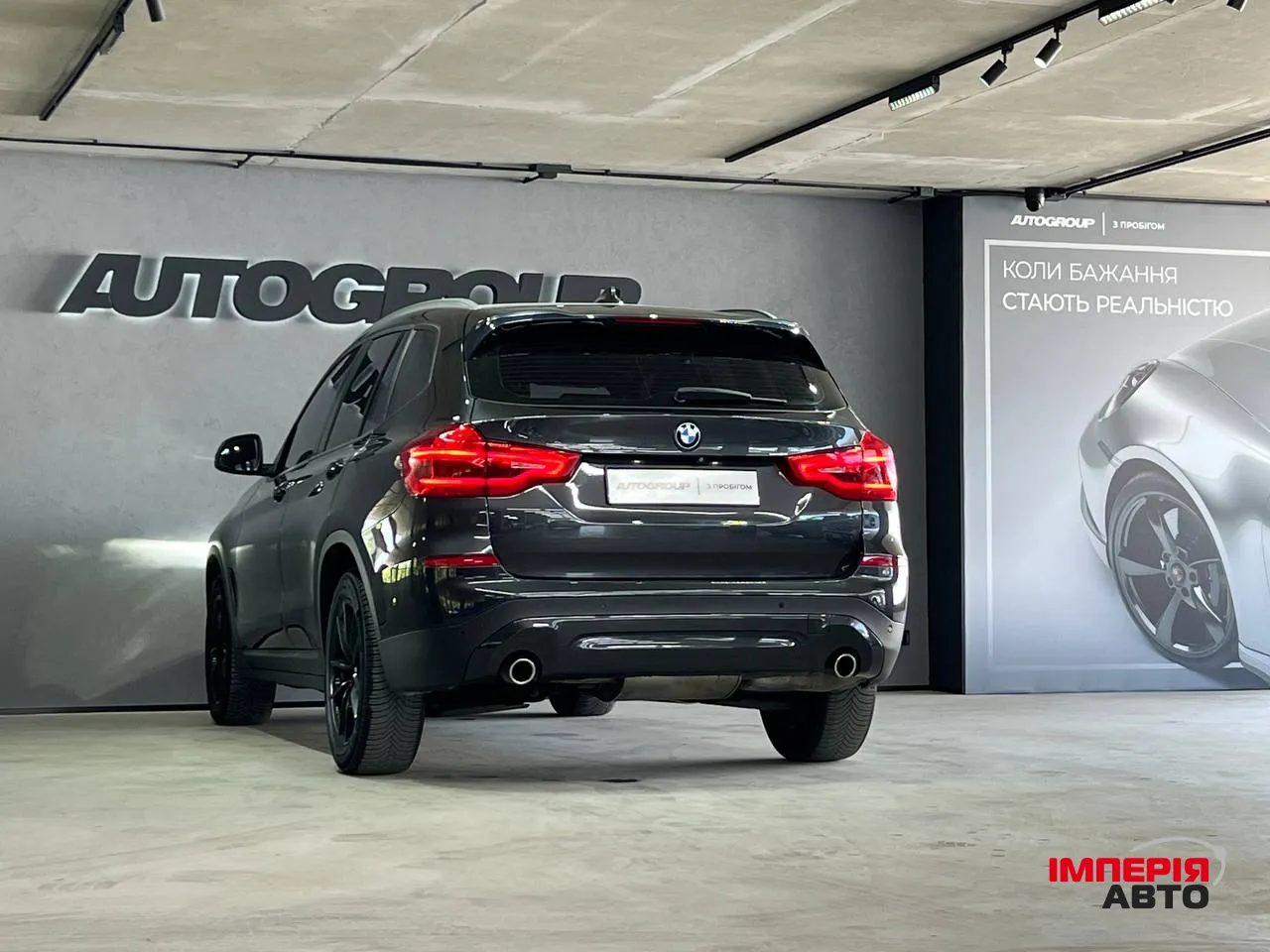 BMW X3 - фото 6