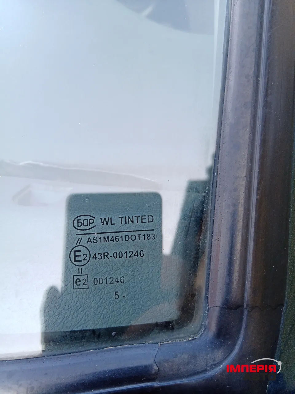 УАЗ Patriot - фото 49