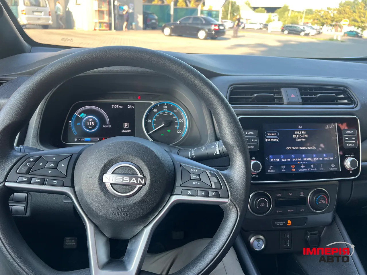 Nissan Leaf - фото 15