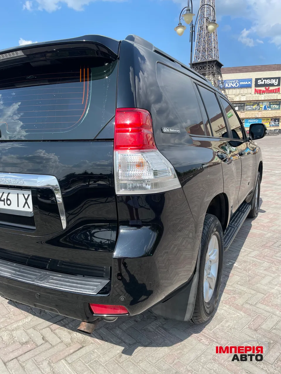 Toyota Land Cruiser Prado - фото 8