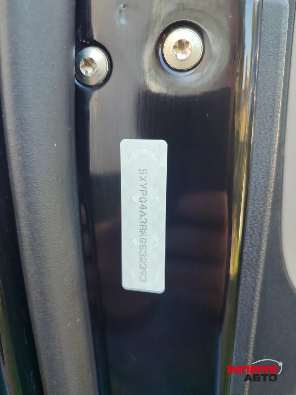 Kia Sorento - фото 12